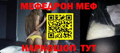 марки lsd Сланцы