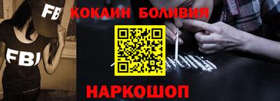 мдма Славгород