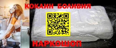 mix Славянск-на-Кубани