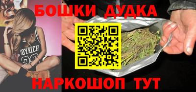 марки lsd Сланцы