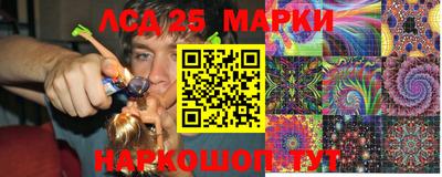 мдма Славгород