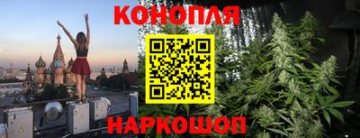 марки lsd Сланцы
