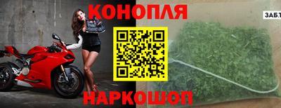 mix Славянск-на-Кубани