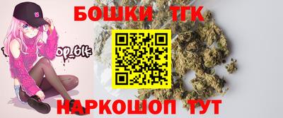 мдма Славгород