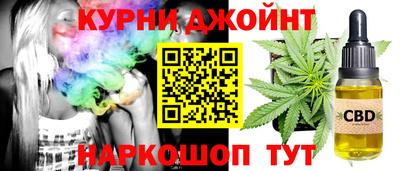 мдма Славгород