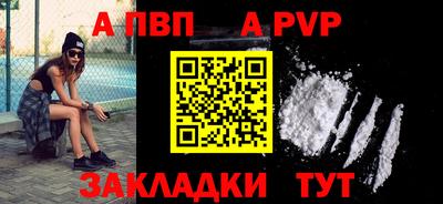 марки lsd Сланцы