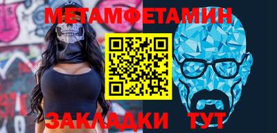 марки lsd Сланцы