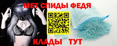 марки lsd Сланцы