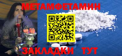 марки lsd Сланцы