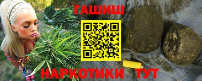 мдма Славгород