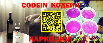 мдма Славгород