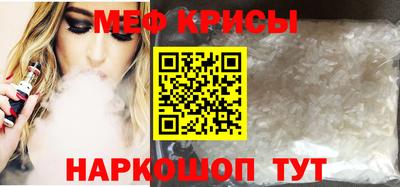 марки lsd Сланцы