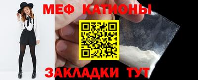 марки lsd Сланцы