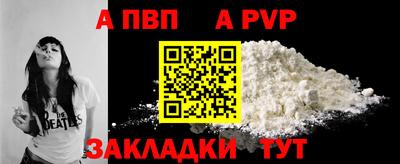марки lsd Сланцы